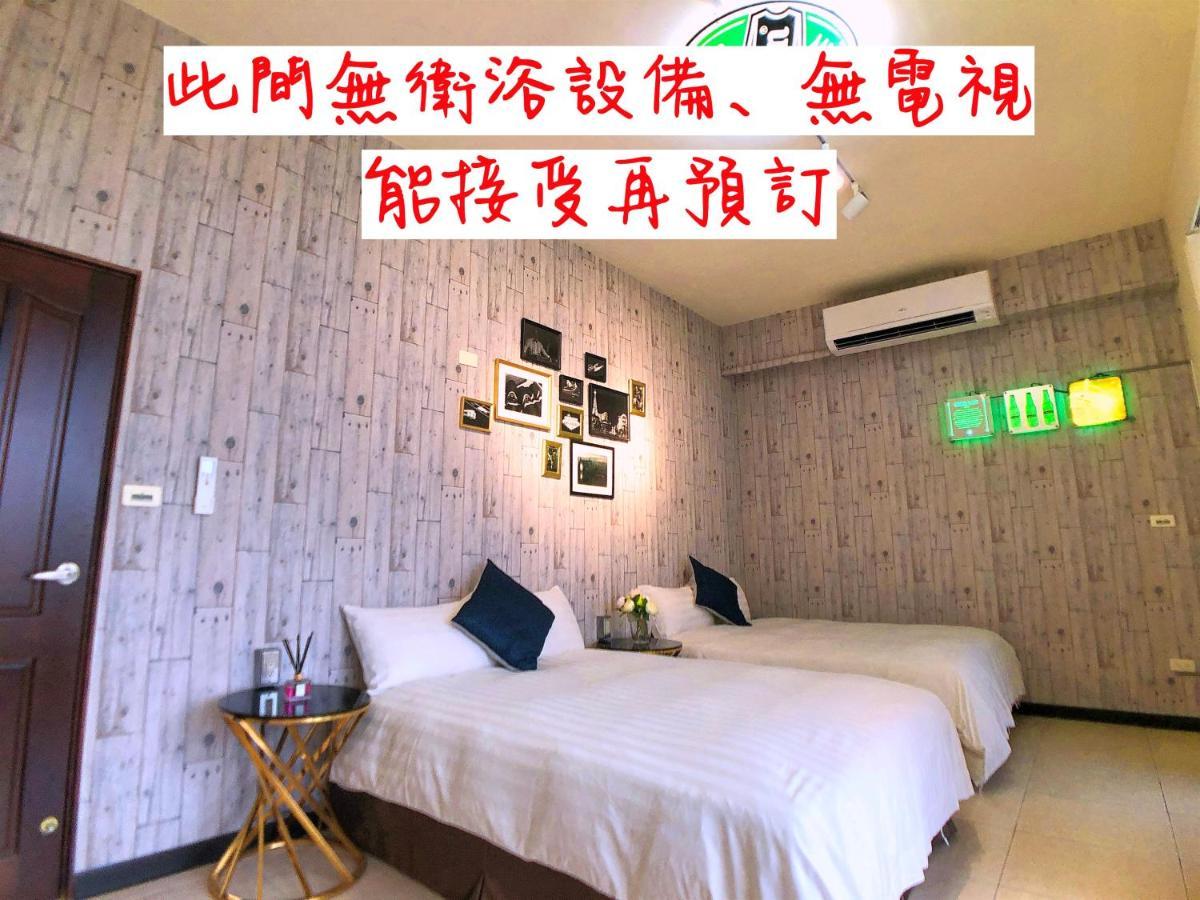 Chung Fu Inn Tongping Tainan Dış mekan fotoğraf